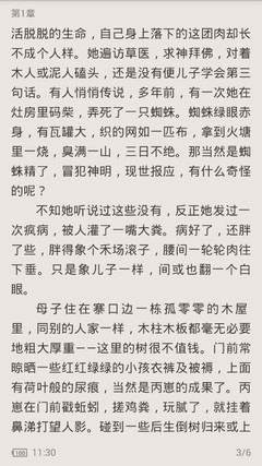 重磅！中国全面取消“入境航班熔断机制”！入境隔离时间缩短为“5+3”！